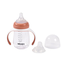 Load image into Gallery viewer, Beaba 2 in 1 Bottle to Sippy Learning Cup 210ml - Terracotta