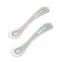 Load image into Gallery viewer, Beaba 2nd Stage Silicone Spoons & Case 2 Pack
