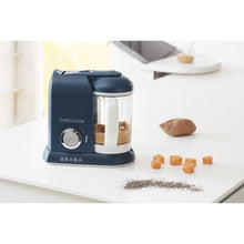 Load image into Gallery viewer, Beaba Babycook Solo Baby Food Processor
