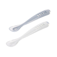 Load image into Gallery viewer, Beaba 1st Stage Silicone Spoon &amp; Case 2 Pack
