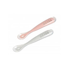 Load image into Gallery viewer, Beaba Set Of 2 1st Age Silicone Spoon + Case (1)
